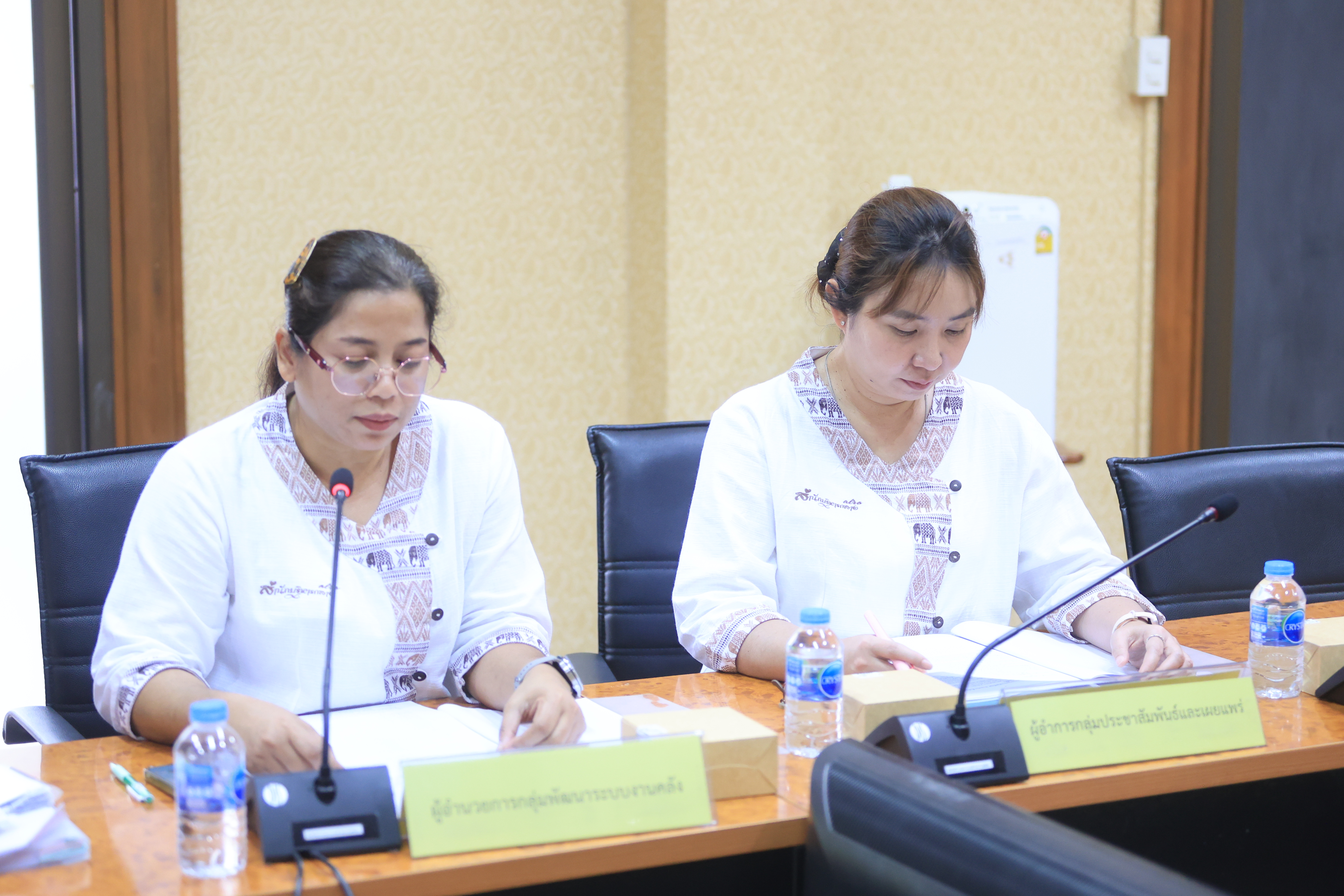 title - ส.ป.ก. ประชุมคณะกรรมการข้อมูลข่าวสารของราชการของสำนักงานการปฏิรูปที่ดินเพื่อเกษตรกรรม ครั้งที่ 3/2569